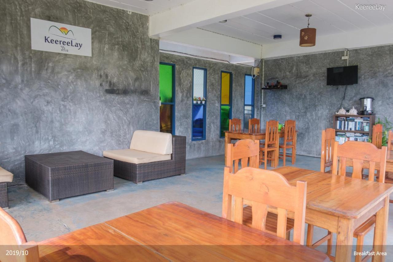 Keereelay Hotel Koh Lanta Ngoại thất bức ảnh